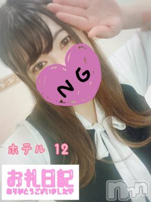 長岡デリヘル 奥様特急 長岡店(オクサマトッキュウナガオカテン) こなつ(28)の11月24日写メブログ「【感謝】ぺろぺろされまくりで…///」