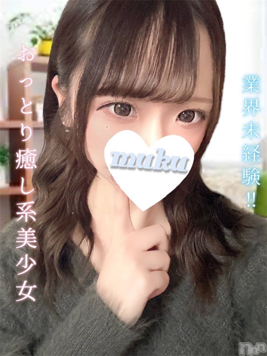 あん