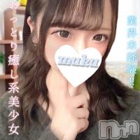 あん