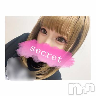 長岡デリヘル 純・無垢(ジュンムク) あゆか(20)の11月19日写メブログ「💖退勤💖」