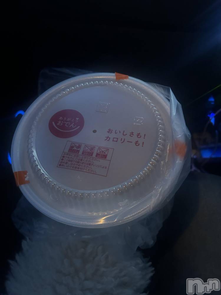ĮХ顦club Diana(֥ǥ) 1129̥֥֤פ֤Ǥ🥲