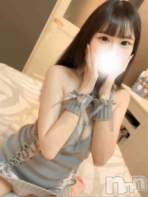 上越デリヘル RICHARD（リシャール）(リシャール) 美郷すず(23)の11月17日写メブログ「💌お礼です♡」