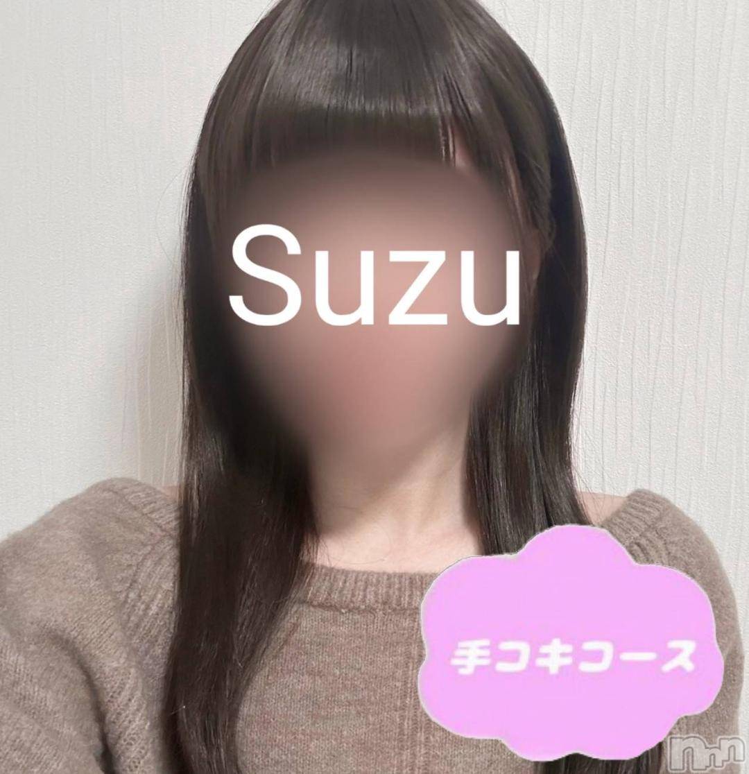 新潟手コキ新潟風俗Noel-ノエル-(ノエル)すず(18)の2024年11月14日写メブログ「はじめまして😊」