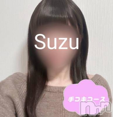 新潟手コキ 新潟風俗Noel-ノエル-(ノエル) すず(18)の11月14日写メブログ「はじめまして😊」