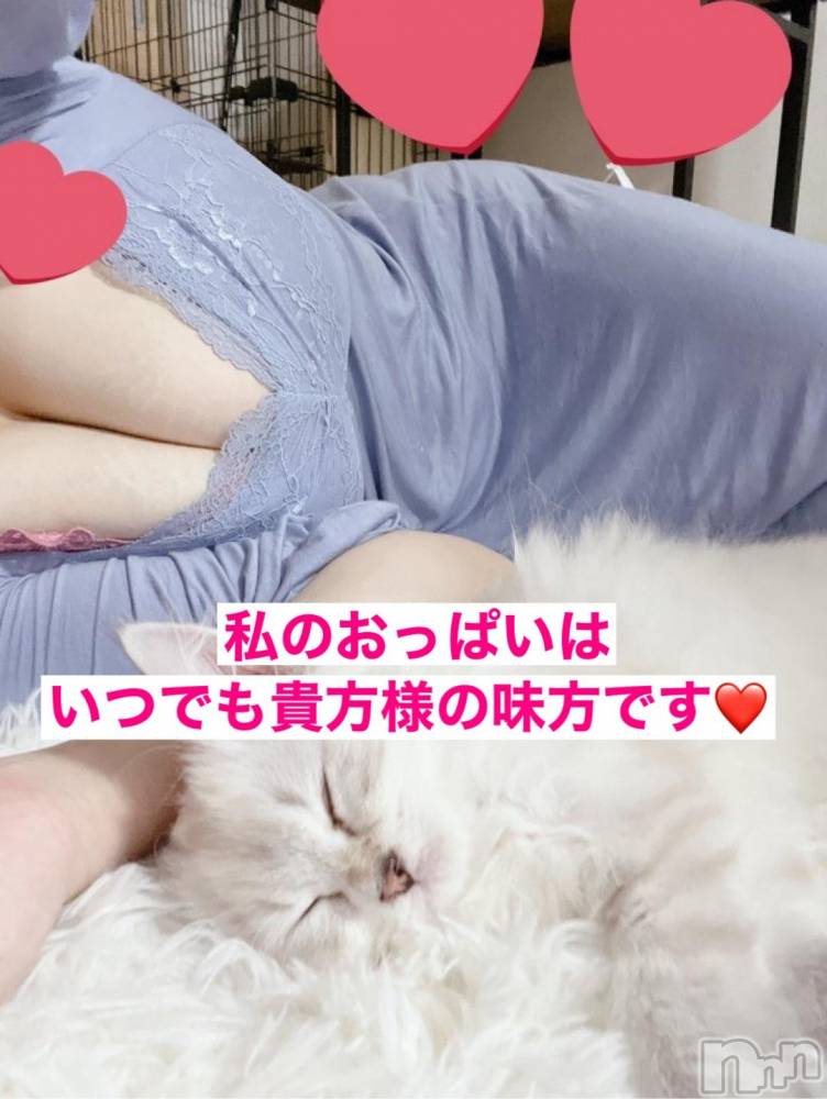 新潟ソープ新潟バニーコレクション(ニイガタバニーコレクション) ユユ(24)の12月4日写メブログ「🎀(ご挨拶)おち●ぽ🍌覚醒!!!想像を超えるエロの世界へようこそ🔞💕🎀」