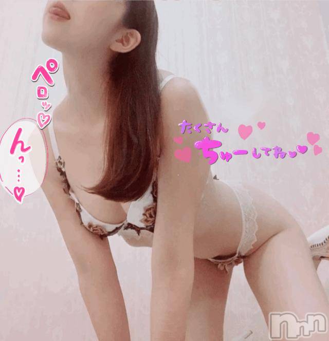 新潟ソープ新潟バニーコレクション(ニイガタバニーコレクション) ユユ(24)の12月8日写メブログ「🎀女性の潮吹き🎀」