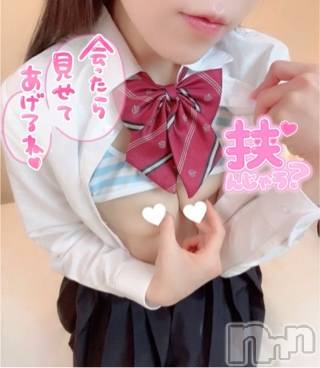 新潟ソープ新潟バニーコレクション(ニイガタバニーコレクション) ユユ(24)の12月12日写メブログ「🎀恋しい濃厚な体液･･･」