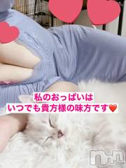 新潟ソープ新潟バニーコレクション(ニイガタバニーコレクション) ユユ(24)の12月4日写メブログ「🎀(ご挨拶)おち●ぽ🍌覚醒!!!想像を超えるエロの世界へようこそ🔞💕🎀」
