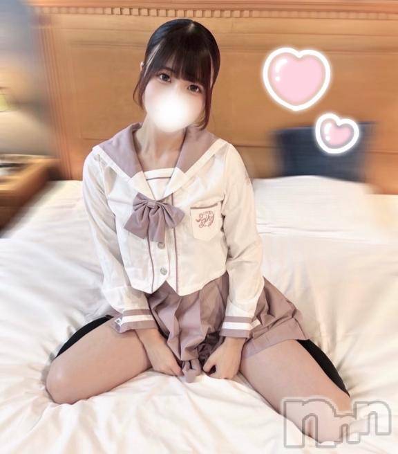 長岡デリヘルROOKIE(ルーキー) るあ☆プラチナ(19)の12月19日写メブログ「中毒性抜群♡  💌×２」