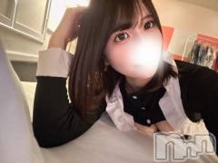 長岡デリヘルROOKIE(ルーキー) るあ☆プラチナ(19)の6月17日写メブログ「空き状況」