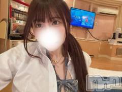 長岡デリヘルROOKIE(ルーキー) るあ☆プラチナ(19)の9月8日写メブログ「次回🈳19時～」