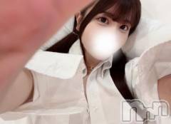 長岡デリヘルROOKIE(ルーキー) るあ☆プラチナ(19)の12月19日写メブログ「見逃さないで🥹🩷」