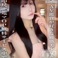 るあ☆プラチナ