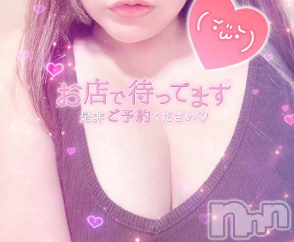 松本発人妻デリヘル松本人妻隊(マツモトヒトヅマタイ) よしこ(41)の4月12日写メブログ「濃厚なおっぱいで」