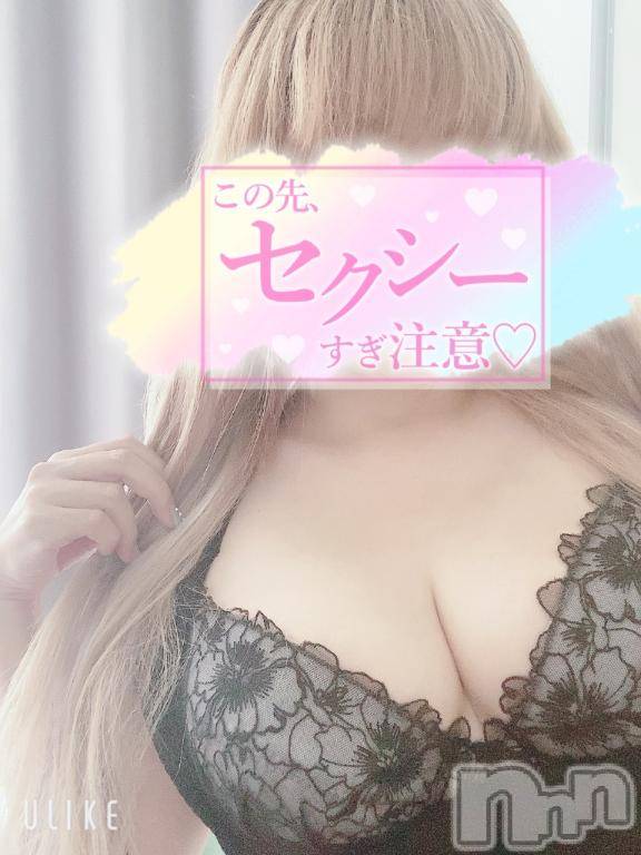 松本発人妻デリヘル松本人妻隊(マツモトヒトヅマタイ) よしこ(41)の4月16日写メブログ「14日💖プリプリiさん」