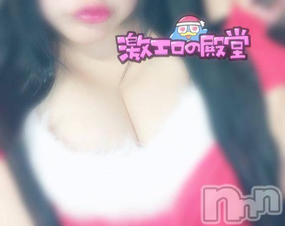 松本発人妻デリヘル松本人妻隊(マツモトヒトヅマタイ)よしこ(41)の2024年12月25日写メブログ「𝑀𝑒𝑟𝑟𝑦 𝐶ℎ𝑟𝑖𝑠𝑡𝑚𝑎𝑠🎅🏻ᩚ」
