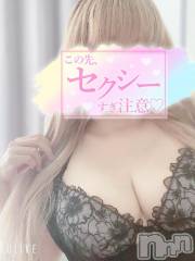 松本発人妻デリヘル松本人妻隊(マツモトヒトヅマタイ) よしこ(41)の4月16日写メブログ「14日💖プリプリiさん」