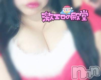 松本発人妻デリヘル 松本人妻隊(マツモトヒトヅマタイ) よしこ(41)の12月25日写メブログ「𝑀𝑒𝑟𝑟𝑦 𝐶ℎ𝑟𝑖𝑠𝑡𝑚𝑎𝑠🎅🏻ᩚ」