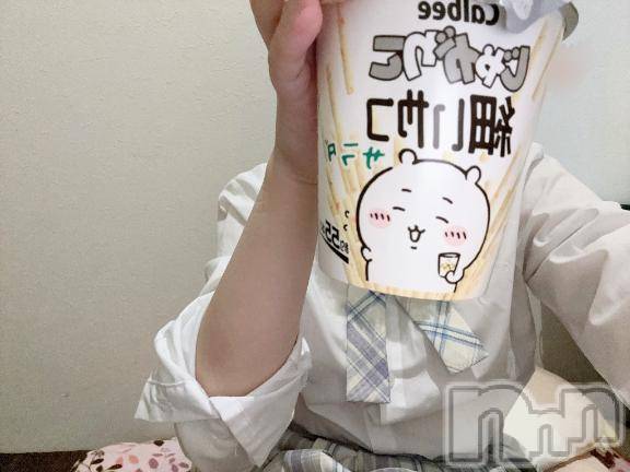 長岡デリヘル純・無垢(ジュンムク) ゆい(19)の8月11日写メブログ「おはよ🥰」
