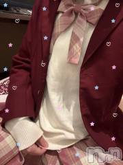 長岡デリヘル純・無垢(ジュンムク) ゆい(19)の4月22日写メブログ「きょうも！🥺」