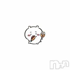 長岡デリヘル純・無垢(ジュンムク) ゆい(19)の6月19日写メブログ「ごめんね🥲」
