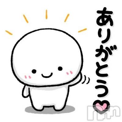 長岡デリヘル 純・無垢(ジュンムク) ゆい(19)の9月10日写メブログ「💌」