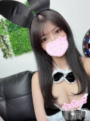 長岡デリヘル ROOKIE(ルーキー) まこと(25)の11月18日写メブログ「ありがとう♡♡」