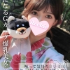 まこと(25)
