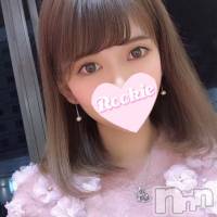 まこと