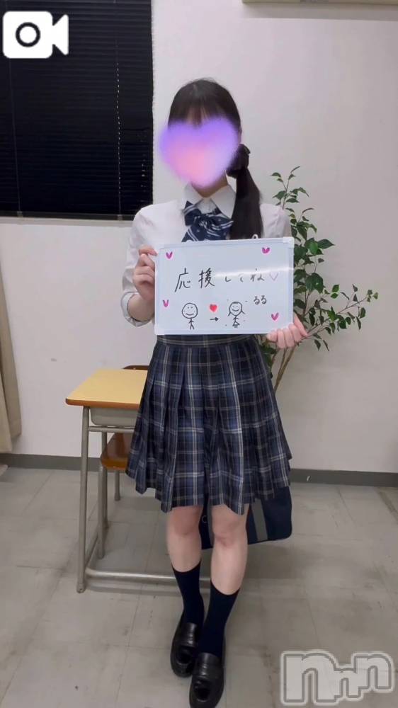 新潟デリヘル新潟デリヘル倶楽部(ニイガタデリヘルクラブ) るる(21)の10月13日写メブログ「❤️🔥ミスヘブンへの意気込み❤️🔥」