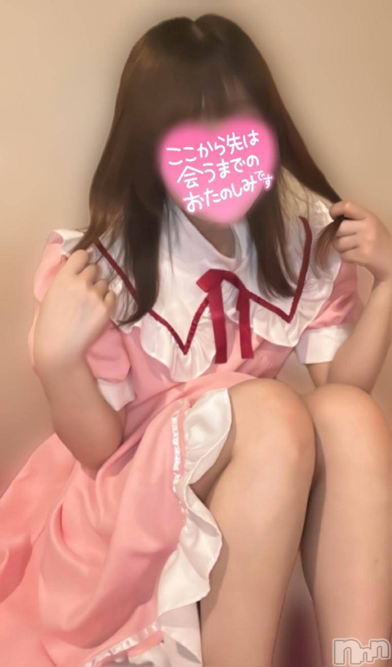 新潟デリヘル新潟デリヘル倶楽部(ニイガタデリヘルクラブ)るる(21)の2024年12月7日写メブログ「リアル3Pエピソード聞く？💭」