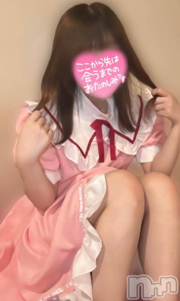 新潟デリヘル新潟デリヘル倶楽部(ニイガタデリヘルクラブ)るる(21)の2025年5月2日写メブログ「いつものお兄さんも、初めましてのお兄さんも♪」