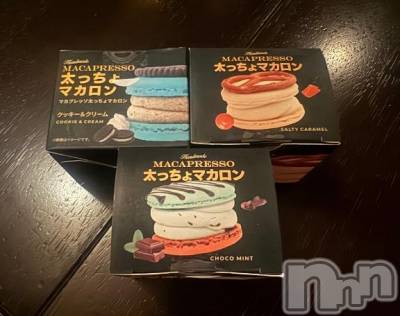 新潟デリヘル 新潟デリヘル倶楽部(ニイガタデリヘルクラブ) るる(21)の8月13日写メブログ「実は…😣💦」