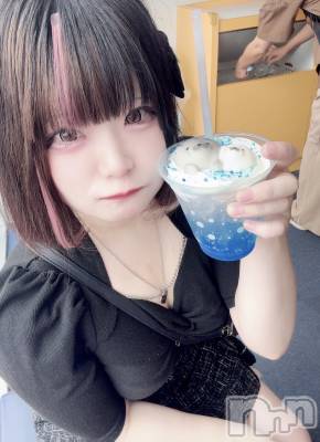 Ʋʥå륺С@إ餸ʤ BR(إ饸ʥ) 뤢91̥֥֤臘> < ♡