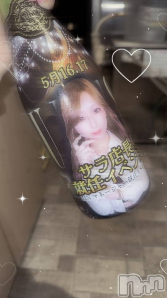 ʥå륺СJEUNESSE(ͥ) Rika525̥֥֤