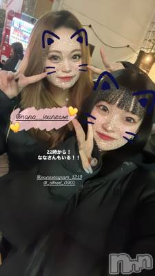 ʥå륺СJEUNESSE(ͥ) Rika1130̥֥11