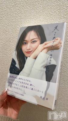 ʥå륺СJEUNESSE(ͥ) Rika222̥֥ƴ