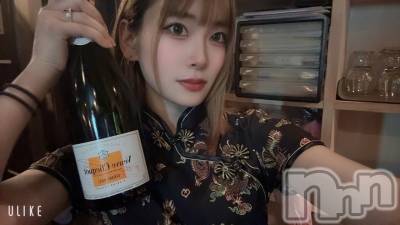ʥå륺СJEUNESSE(ͥ) Rika630̥֥֤ޤ🦭