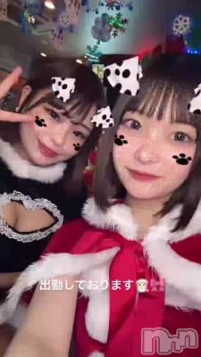 󤵤🎅🏻🎀