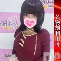 あちゅ