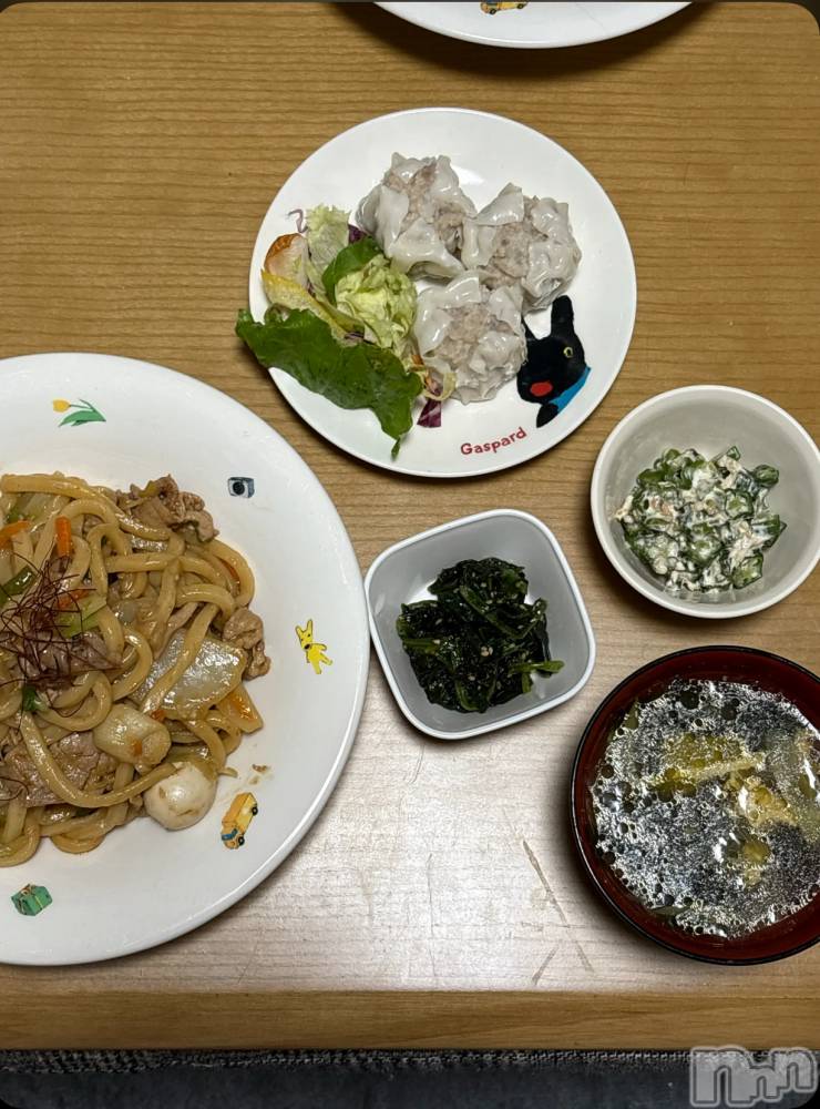 ʥå륺С饪ϥܡbarͻ(饪ϥܡСӥ󥷥ޥ) ޤͤ115̥֥֤ɤɤɤ