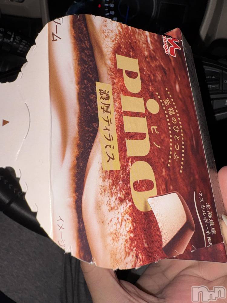 ����������ʥå��������륺�С����饪���ϥ��ܡ���bar���ͻ���(���饪���ϥ��ܡ���С��ӥ��󥷥ޥ�) ���ޤͤ�12��28���̥�֥����֥ԥ�❕��