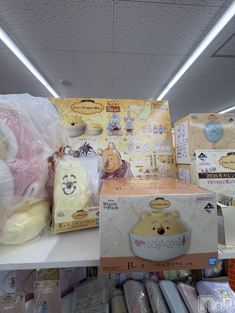 ����������ʥå��������륺�С����饪���ϥ��ܡ���bar���ͻ���(���饪���ϥ��ܡ���С��ӥ��󥷥ޥ�) ������1��17���̥�֥����֥ס�����ΰ��֤���🧸🍯��