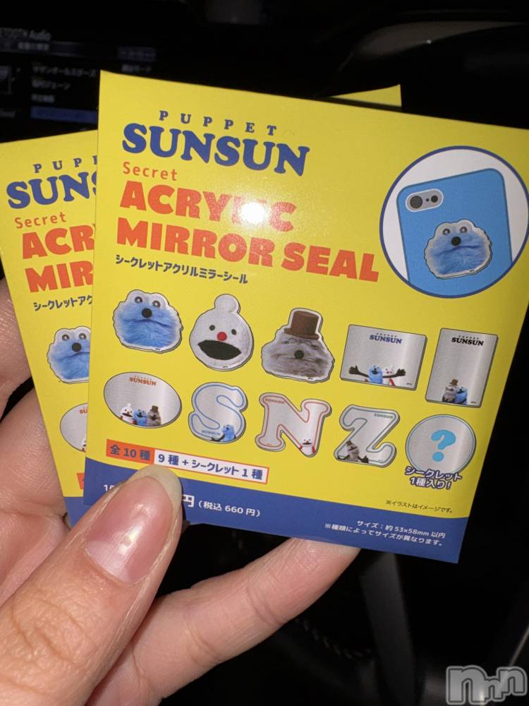 ����������ʥå��������륺�С����饪���ϥ��ܡ���bar���ͻ���(���饪���ϥ��ܡ���С��ӥ��󥷥ޥ�) ������1��20���̥�֥����֥��󥹥�❕��