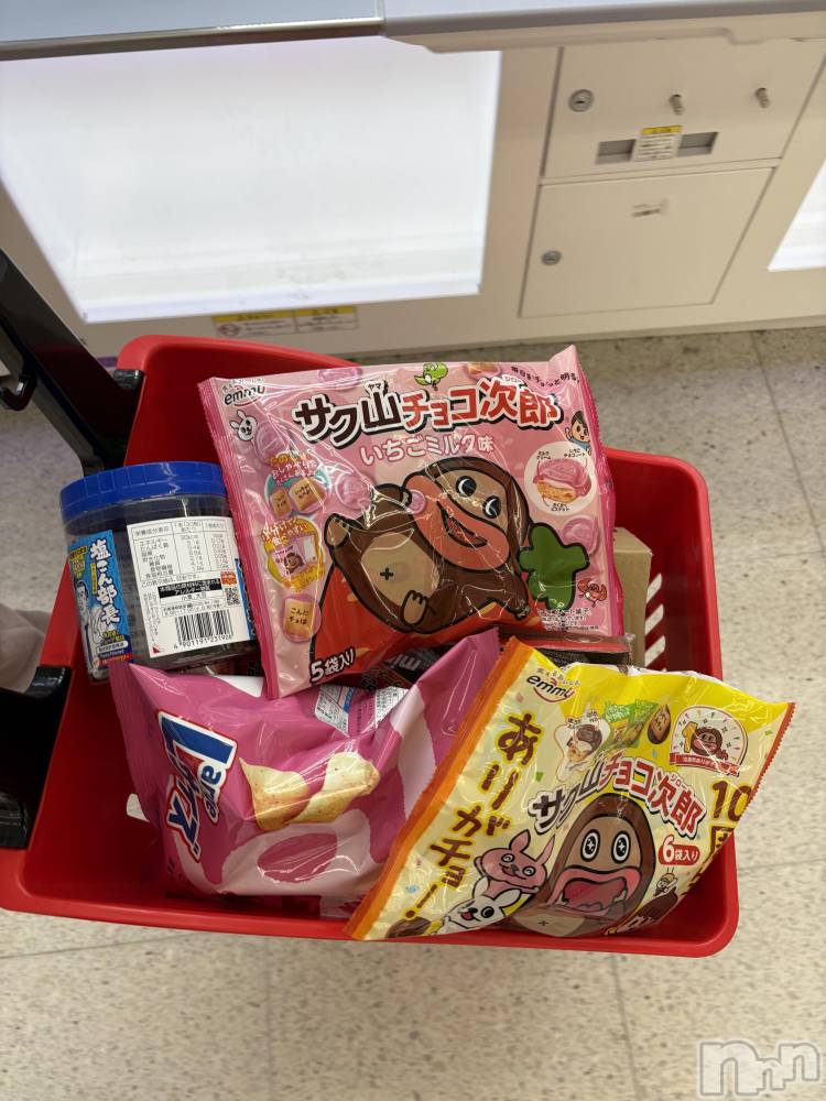 ����������ʥå��������륺�С����饪���ϥ��ܡ���bar���ͻ���(���饪���ϥ��ܡ���С��ӥ��󥷥ޥ�) ������3��12���̥�֥���������🌟��