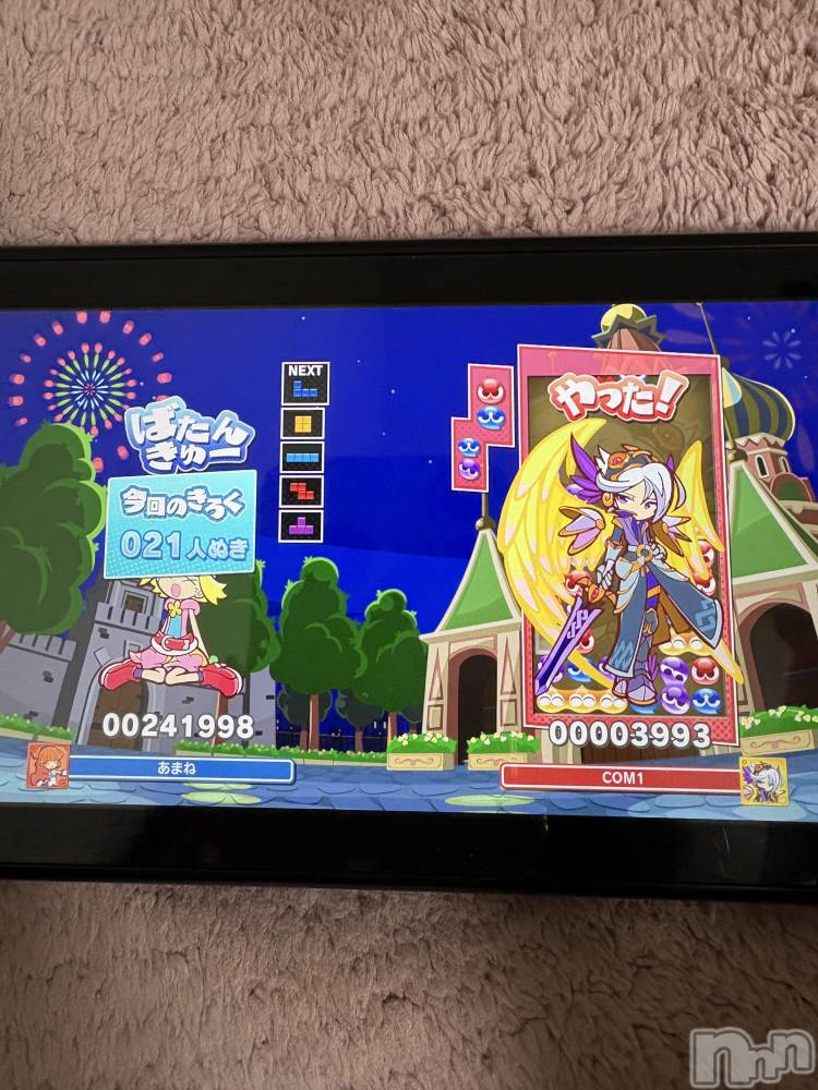 ����������ʥå��������륺�С����饪���ϥ��ܡ���bar���ͻ���(���饪���ϥ��ܡ���С��ӥ��󥷥ޥ�) ���ޤͤ�4��9���̥�֥����֥ƥȥꥹ👾��