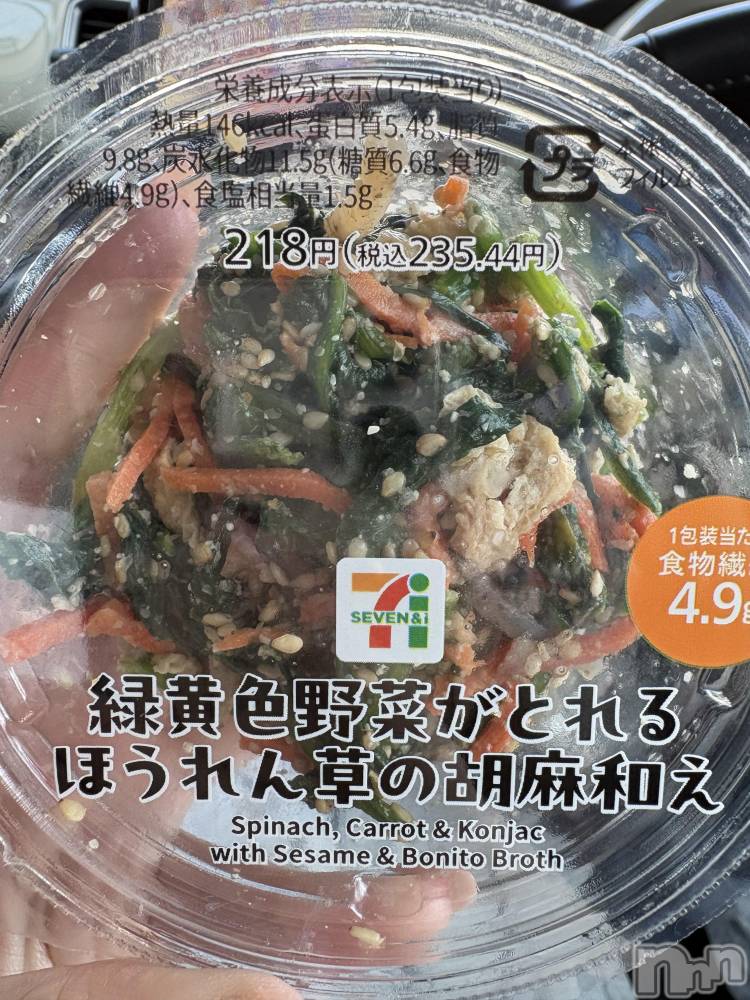 ����������ʥå��������륺�С����饪���ϥ��ܡ���bar���ͻ���(���饪���ϥ��ܡ���С��ӥ��󥷥ޥ�) ���ޤͤ�5��16���̥�֥����ָ����¤�������