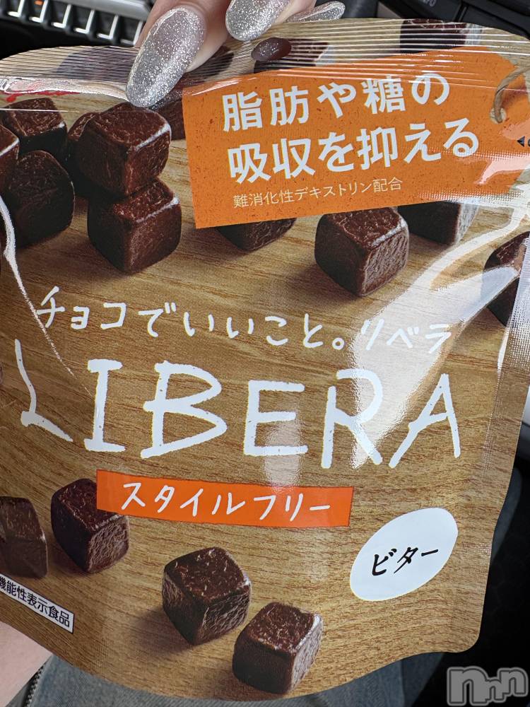 ����������ʥå��������륺�С����饪���ϥ��ܡ���bar���ͻ���(���饪���ϥ��ܡ���С��ӥ��󥷥ޥ�) ���ޤͤ�7��1���̥�֥����ַ򹯥��祳🍫��