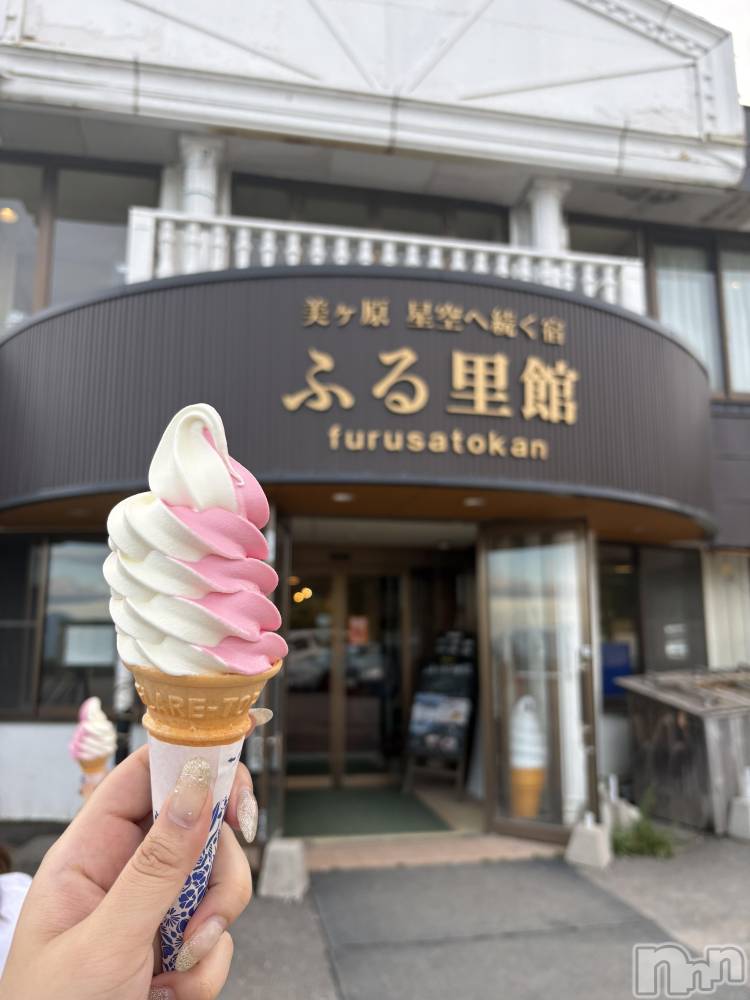����������ʥå��������륺�С����饪���ϥ��ܡ���bar���ͻ���(���饪���ϥ��ܡ���С��ӥ��󥷥ޥ�) ���ޤͤ�9��7���̥�֥����֥������⁉️🍑ᐝ��