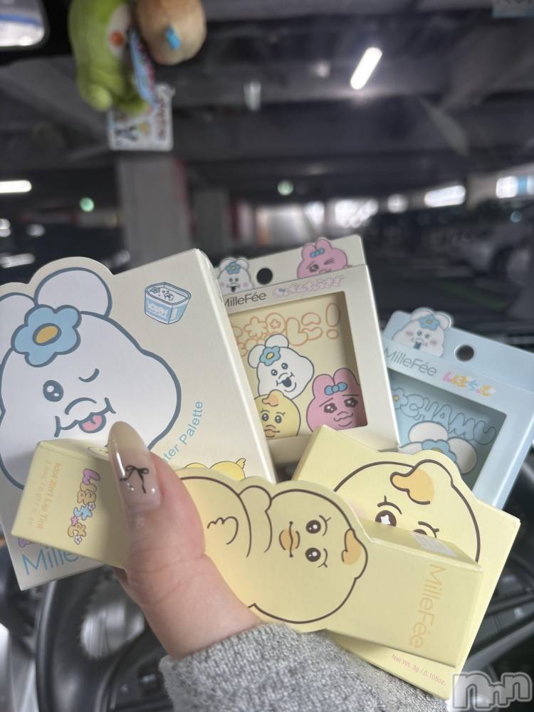 ����������ʥå��������륺�С����饪���ϥ��ܡ���bar���ͻ���(���饪���ϥ��ܡ���С��ӥ��󥷥ޥ�) ���ޤͤ�9��15���̥�֥����֤�ݤ����🩵❕��